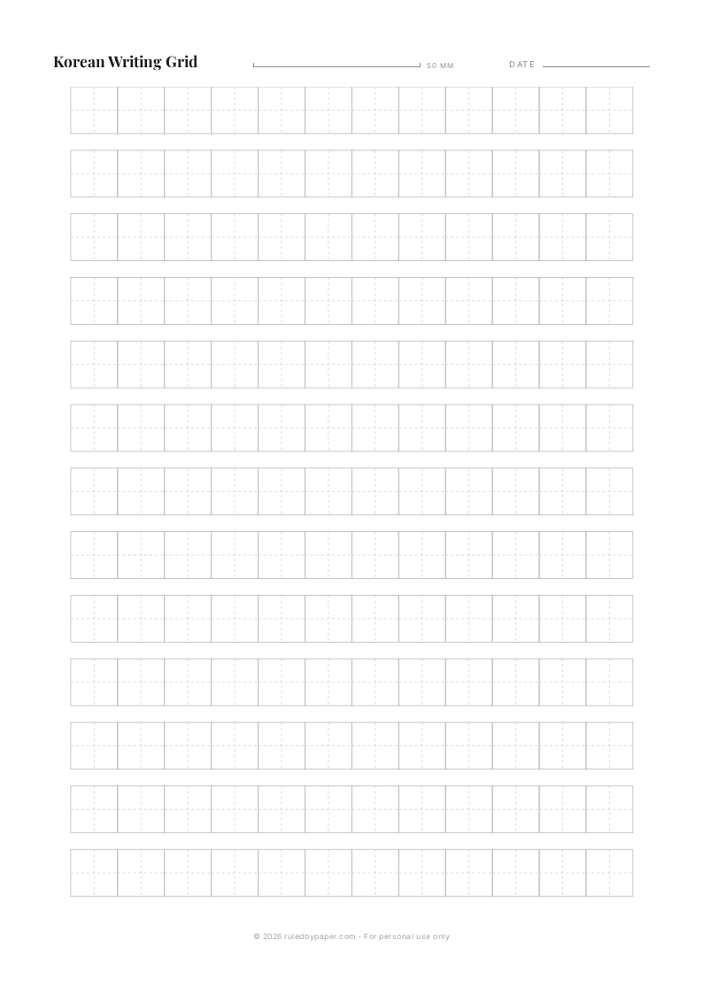 Printable korean writing grid preview