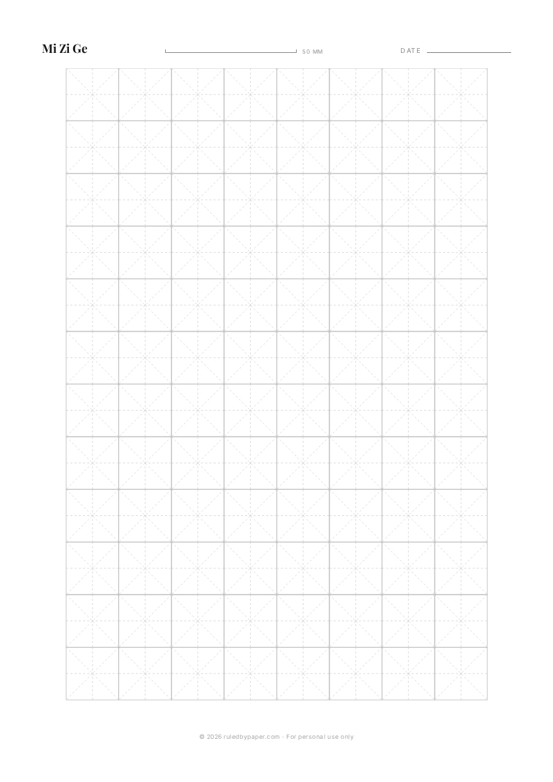 Printable mi zi ge preview